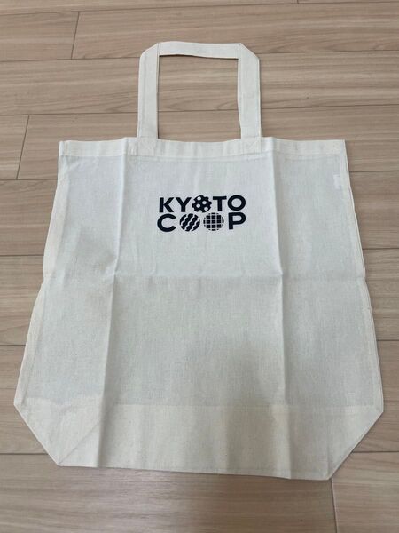 京都生協 コープ COOP エコバッグ 非売品 KYOTO トートバッグ