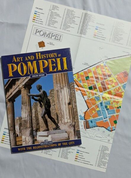 ART & HiSTORY OF POMPEII / 英語版