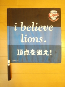 埼玉西武ライオンズ フラッグ i believe lions 野球 旗