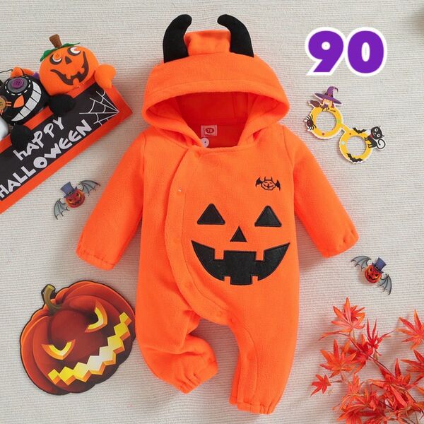 ハロウィン 衣装 子供 90 カボチャ デビル コスプレ ロンバース 着ぐるみ 男女兼用 パジャマ 部屋着