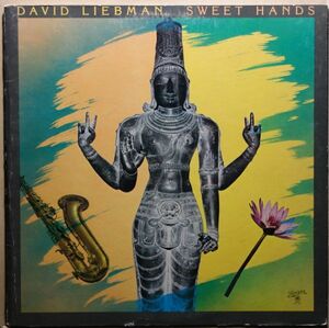 David Liebman - Sweet Hands*Horizon / SP-702