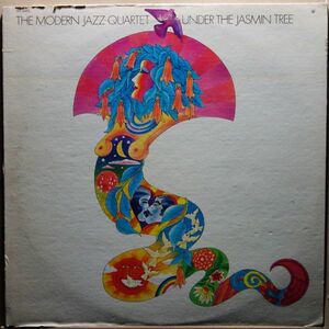 The Modern Jazz Quartet - Under The Jasmin Tree◆Milt Jackson◆Apple Records / ST-3353