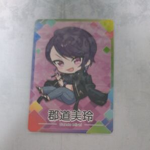 にじさんじチップス 郡道美玲 カード