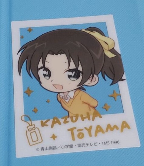 2025年最新】Yahoo!オークション -#遠山和葉の中古品・新品・未 2025年最新】Yahoo!オークション -#遠山和葉の中古品・新品・未