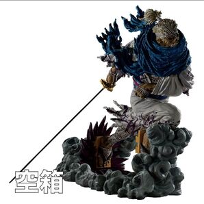 ※空箱 ワンピース 一番くじ EX 士魂ノ系譜 B賞 リューマ‐魂豪示像‐