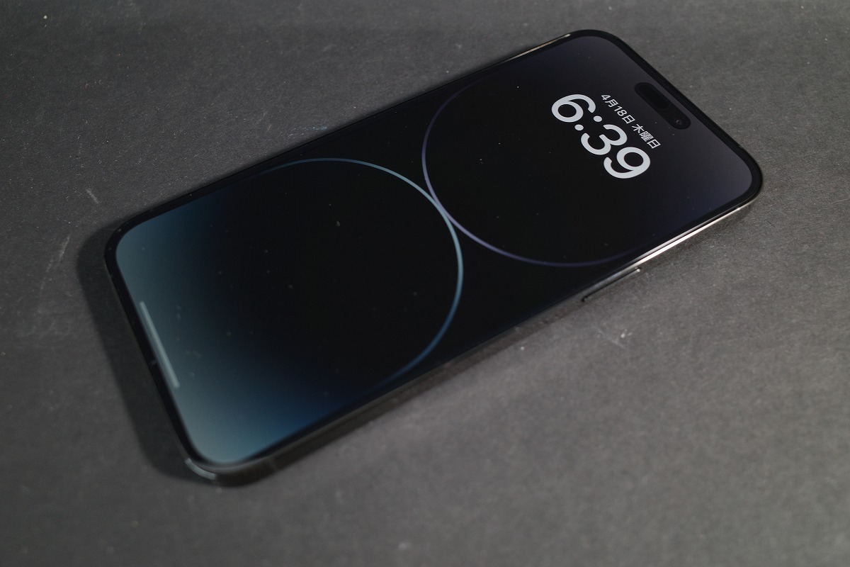 2025年最新】Yahoo!オークション -iphone14 pro max 256gbの中古 2025年最新】Yahoo!オークション -iphone14 pro max 256gbの中古