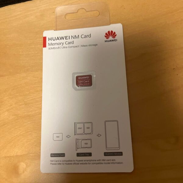 HUAWEI NM Card 128GB