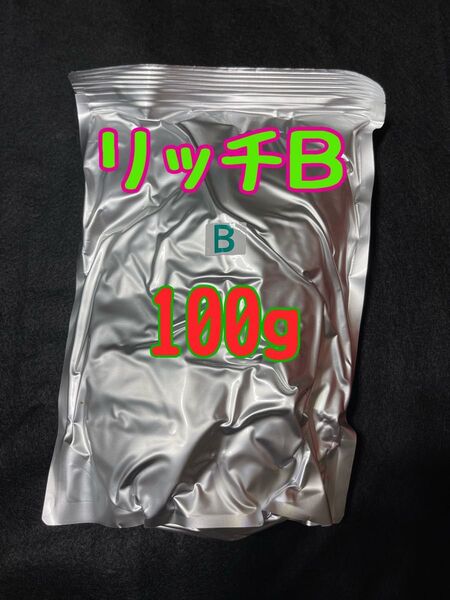 【リッチB 100g 】メダカの餌 高栄養飼料 めだか おとひめ アンブローズ ゾウリムシ ミジンコ