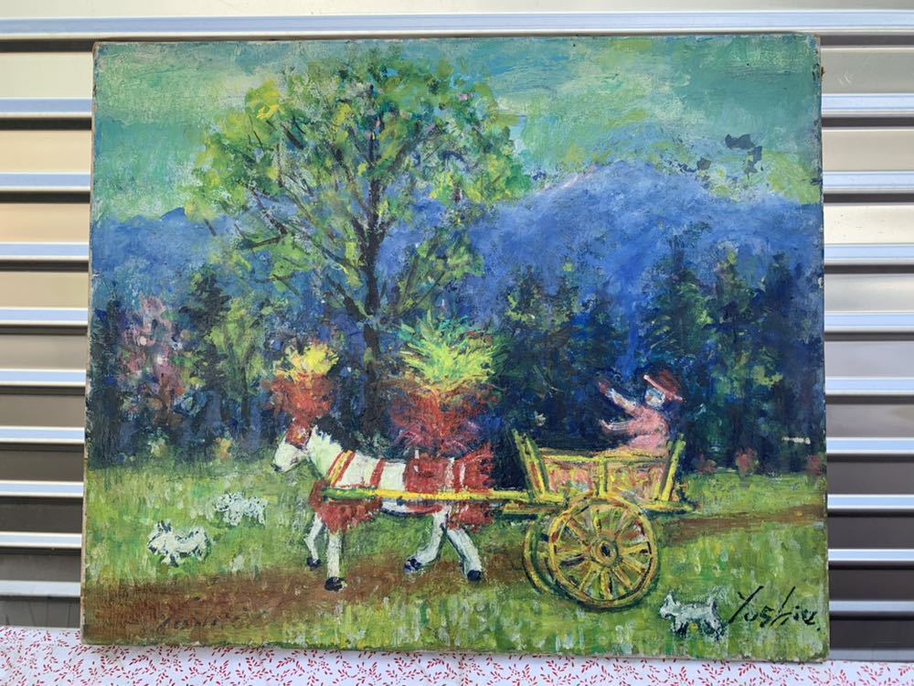 ◆芳雄真迹油画《乘马车》, 白牙艺术协会会员◆4291, 绘画, 油画, 抽象绘画