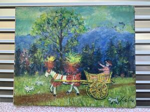 Art hand Auction ◆芳雄真迹油画《乘马车》, 白牙艺术协会会员◆4291, 绘画, 油画, 抽象绘画