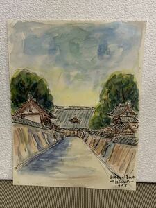 Art hand Auction ◆Watercolor painting, Kyoto Myojinjiyama 1978 t.ishigaki◆4244, Painting, watercolor, Nature, Landscape painting