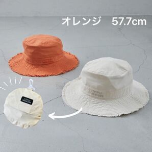 リトルウィークエンド ハット