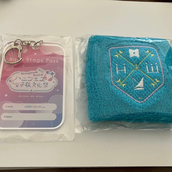 HoneyWorks ハニフェス ハニワ リストバンド アクキー ハニーワークス