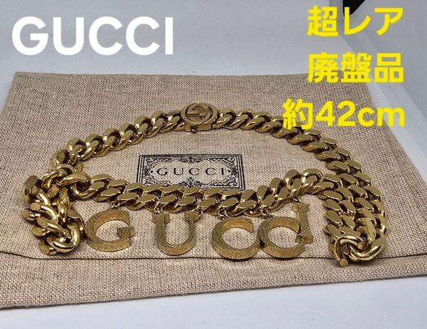 【超レア廃盤品】GUCCI スクリプト ロゴ ネックレス