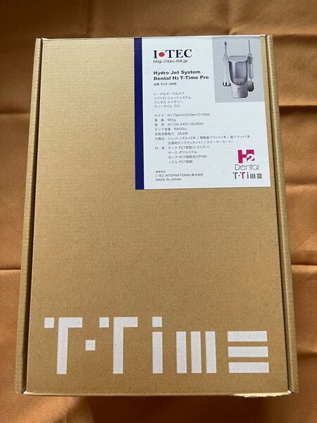 アイテック H2 Dental T-Time Proハイドロジェットシステム 口腔洗浄機
