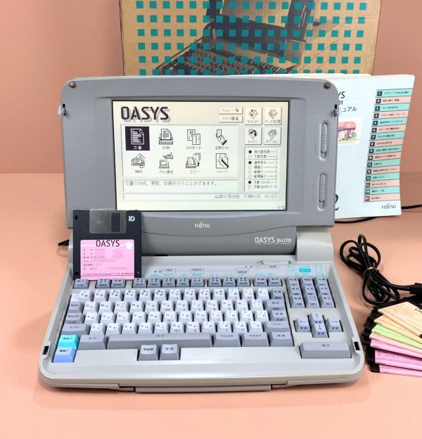 Yahoo!オークション -「oasys 30 lx」の落札相場・落札価格 Yahoo!オークション -「oasys 30 lx」の落札相場・落札価格