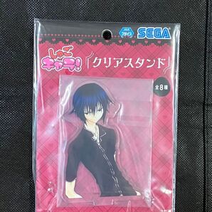 しゅごキャラ クリアスタンド