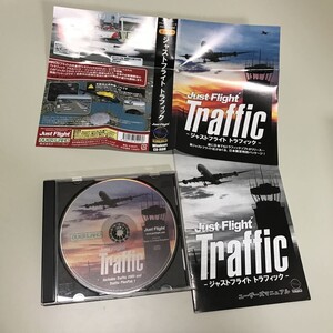 ジャストフライト トラフィック マイクロソフト フライトシュミレーター 2004翼の創世記 追加データソフト WindowsPCゲームソフト