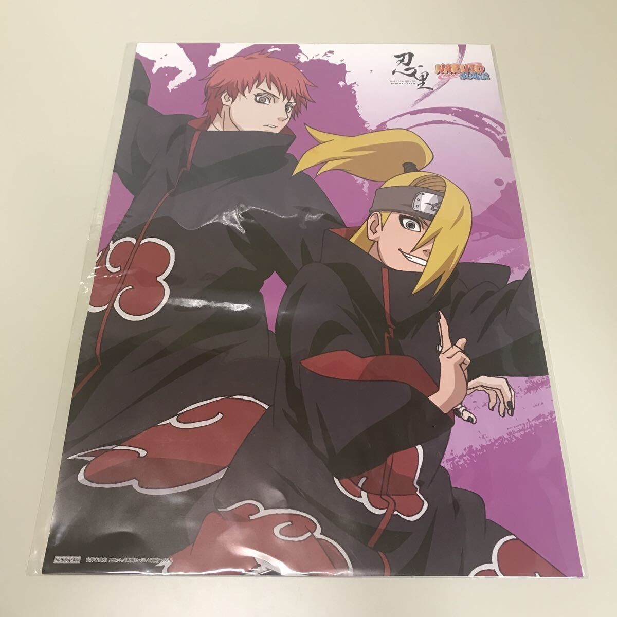 2025年最新】Yahoo!オークション -naruto デイダラ(その他)の 2025年最新】Yahoo!オークション -naruto デイダラ(その他)の