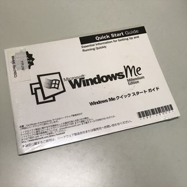 Yahoo!オークション -「microsoft windows me」の落札相場・落札価格 Yahoo!オークション -「microsoft windows me」の落札相場・落札価格