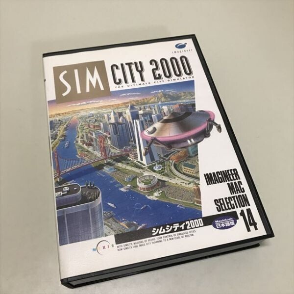 2025年最新】Yahoo!オークション -シムシティ 2000の中古品 2025年最新】Yahoo!オークション -シムシティ 2000の中古品