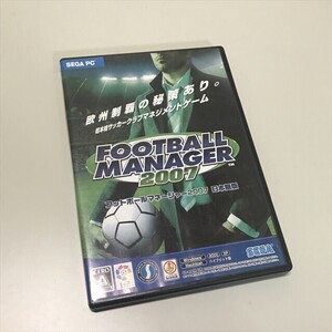 Z13271 ◆フットボールマネージャー2007 Windows PCゲームソフト