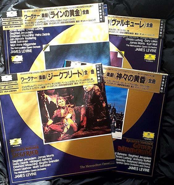 レーザーディスク ワーグナー ニーベルングの指輪 全巻 メトロポリタン 日本語字幕つき