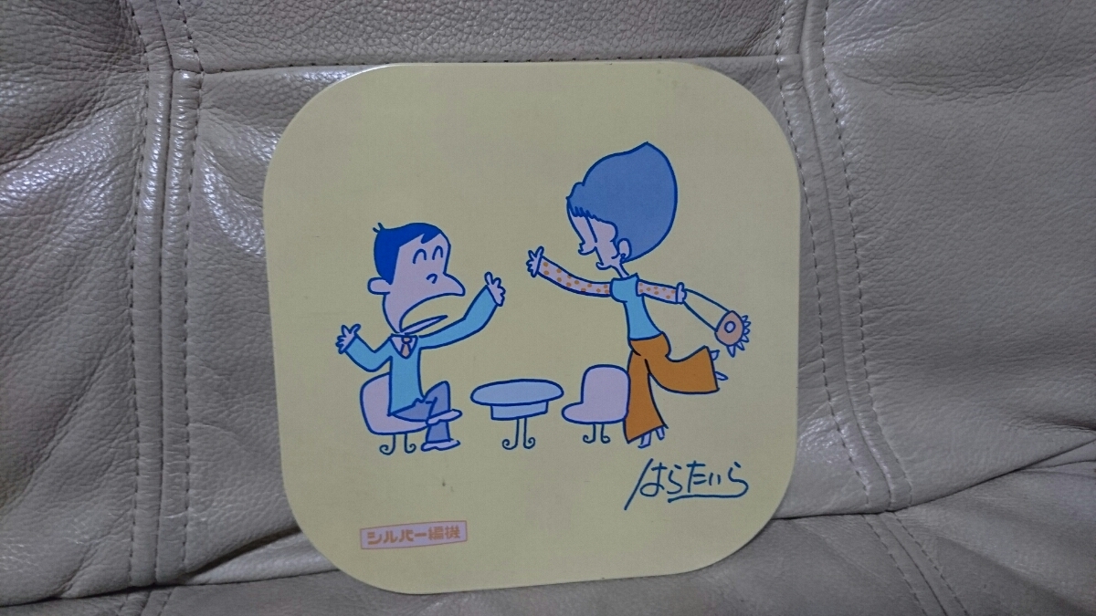 2025年最新】Yahoo!オークション -クイズダービーの中古品・新品