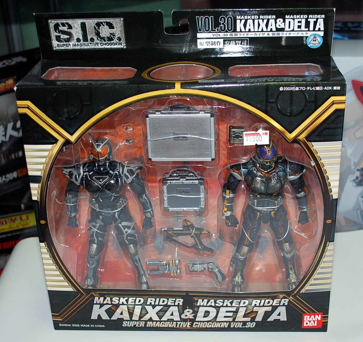 2023年最新】Yahoo!オークション -s.i.c. 仮面ライダーカイザの中古品