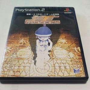 動作確認済【PS2】 GAME SELECT 5 洋