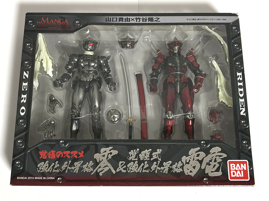 2025年最新】覚悟のススメ フィギュアの人気アイテム - メルカリ