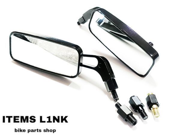 LK13-1 アルミ スクエアミラー CB400SF CB400SB NC/31/39/42 CB1000SF CB1300SF/SB X11 SC42 VFR400R VFR750R VFR800F 汎用