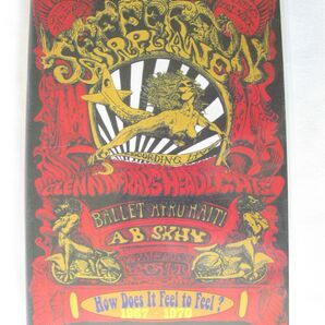 DVD Jefferson Airplane Ballet Afro-Haiti how does it feel