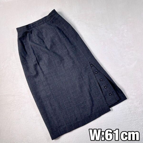 美品 ロングスカート ウール チェック柄 グレー WOOL MARK