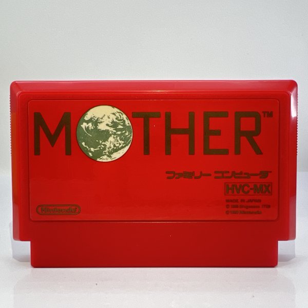 Yahoo!オークション -「mother」(ファミコン) (テレビゲーム)の Yahoo!オークション -「mother」(ファミコン) (テレビゲーム)の