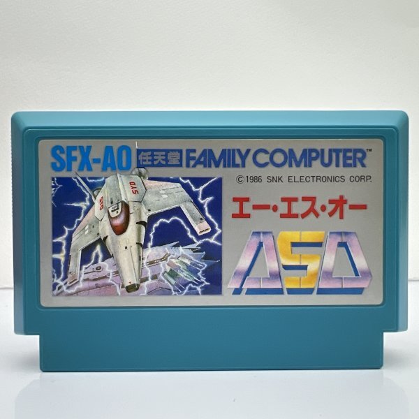 2025年最新】Yahoo!オークション -aso fcの中古品・新品・未使用 2025年最新】Yahoo!オークション -aso fcの中古品・新品・未使用