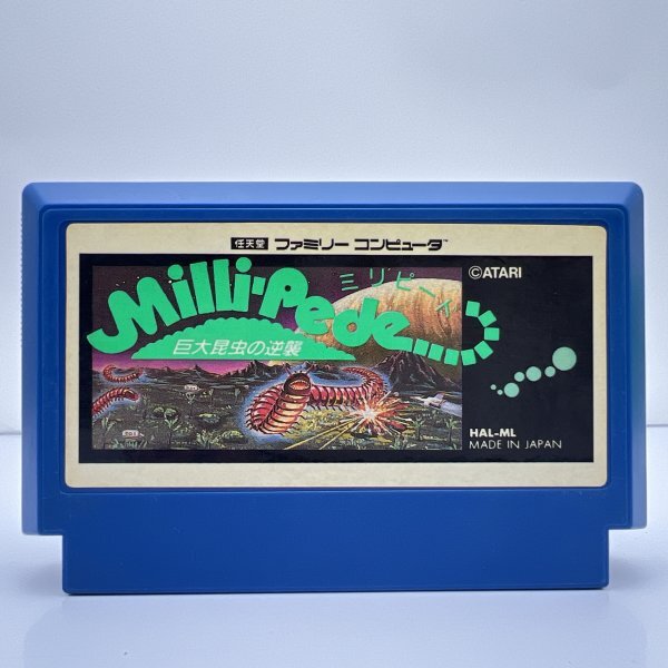 Yahoo!オークション -「巨大昆虫」(ファミコン) (テレビゲーム Yahoo!オークション -「巨大昆虫」(ファミコン) (テレビゲーム
