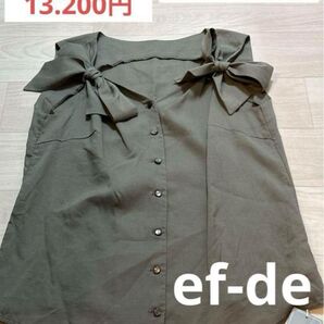 【新品】定価:13.200円 ef-de リボン付きノースリーブ トップス 9