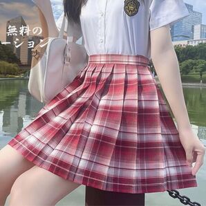 スカート ミニスカート 赤