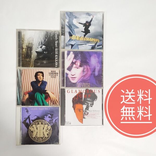 【送料無料】」6個まとめ売り★吉川晃司 「Shyness Overdrive」等