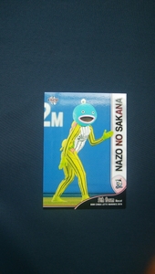 2019BBM 千葉ロッテマリーンズ　M72　謎の魚