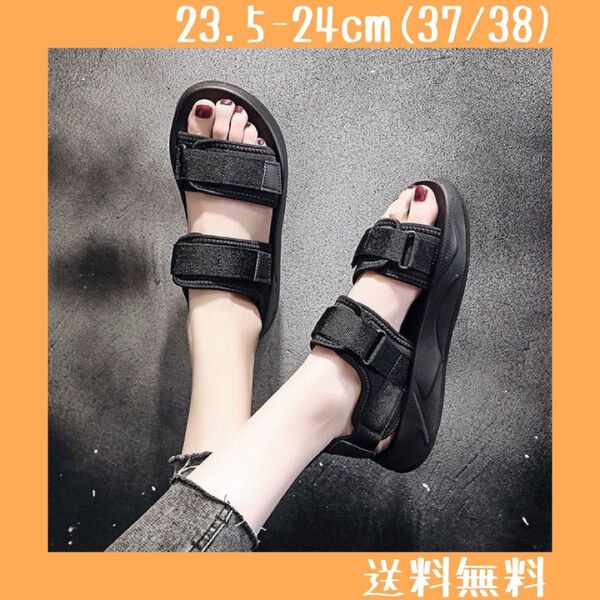 レディース スポーツサンダル 厚底 サンダル ブラック23.5cm 24cm