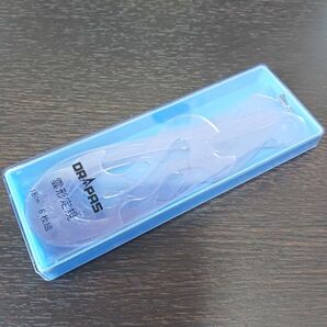 雲形定規 18cm5枚 中古品