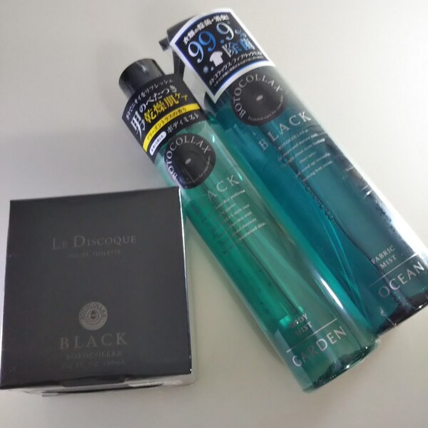 匿名/コンパクト便送込【未開封 ボトコラックス 3種セット】EDT ソルティ-ドッグ100ml ファブリックミスト245ml ボディミスト290ml 香水