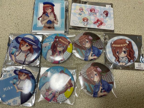 五等分の花嫁 中野三玖 缶バッジ