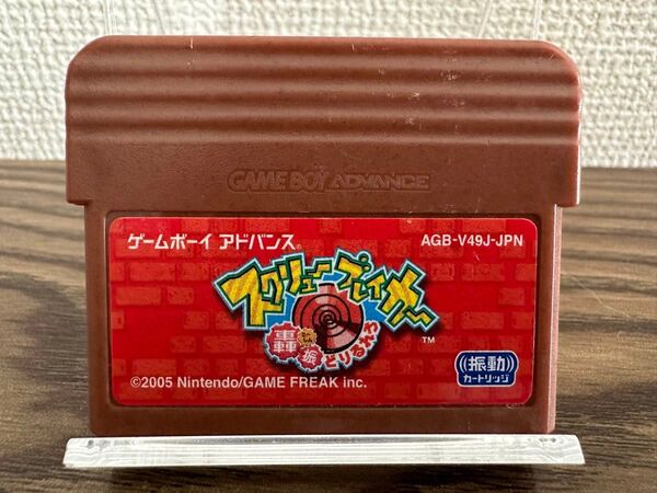 ゲームボーイアドバンス スクリューブレイカー 轟振どりるれろ GBA