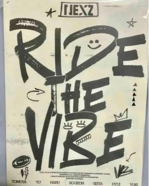 NEXZ Ride the Vibe Vibe ver. 新品未開封