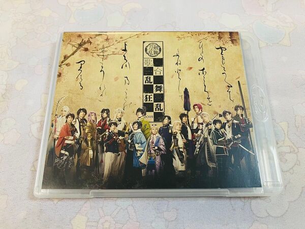ミュージカル 刀剣乱舞 Blu-ray