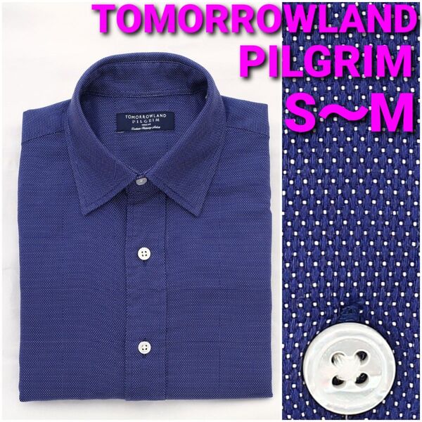 TOMORROWLAND PILGRIM ビジネスシャツ S~M レギュラーカラー 無地