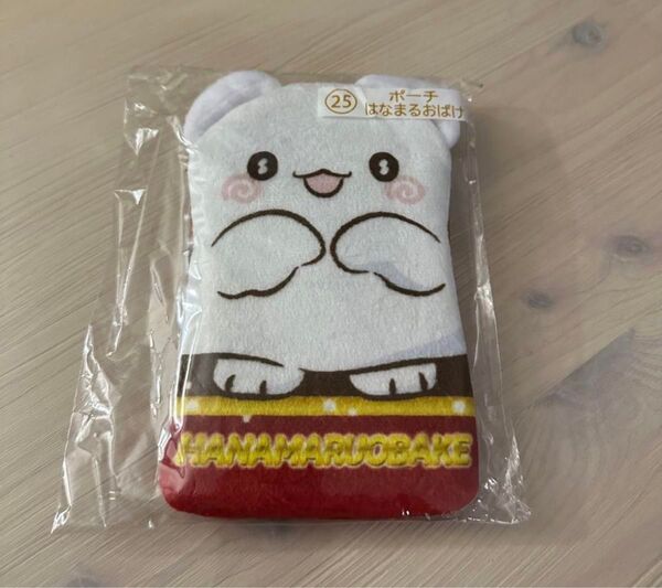 はなまるおばけ ポーチ サンリオ ぬいぐるみ おもちゃ 新品
